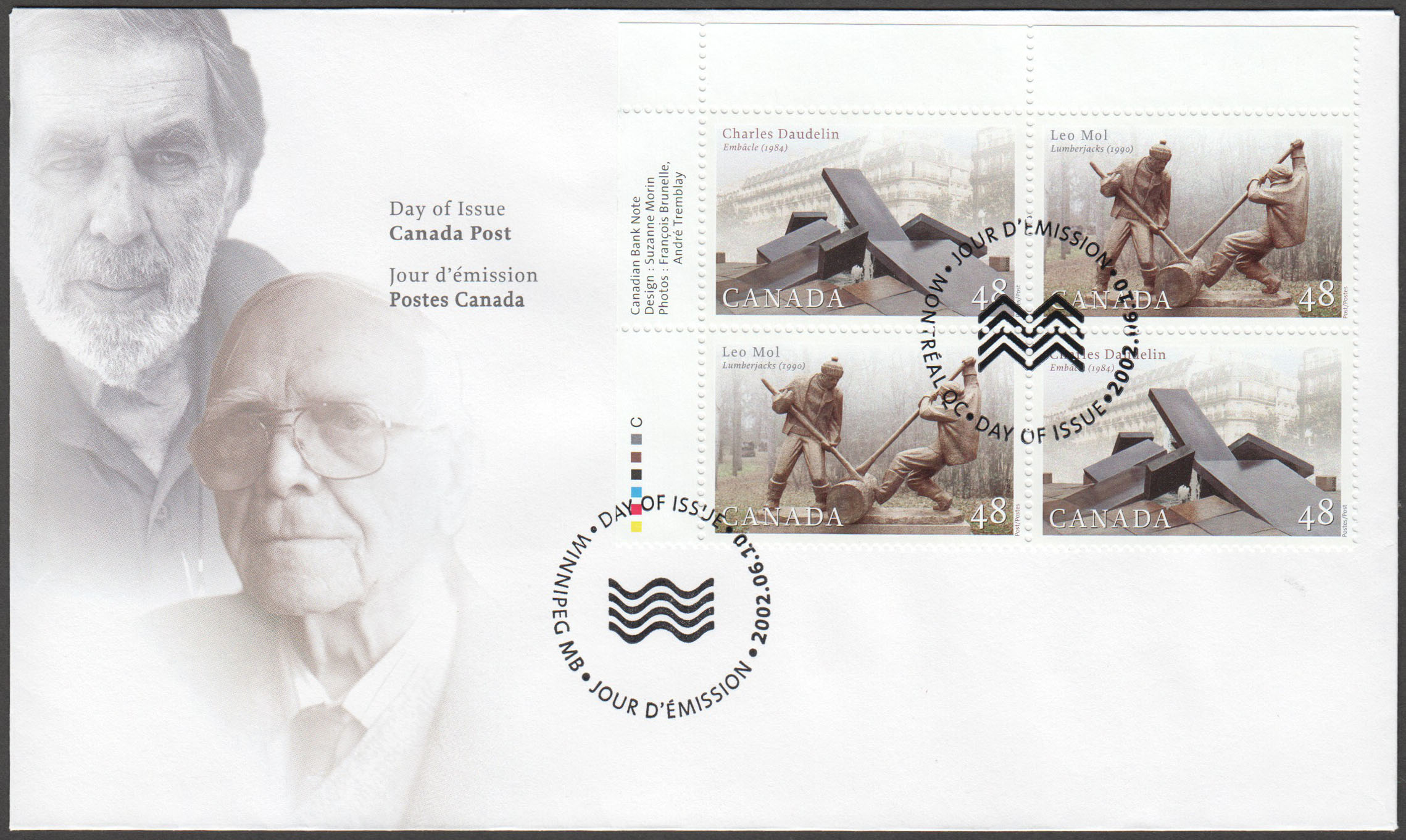 Canada Scott 1955a FDC PB UL - Click Image to Close